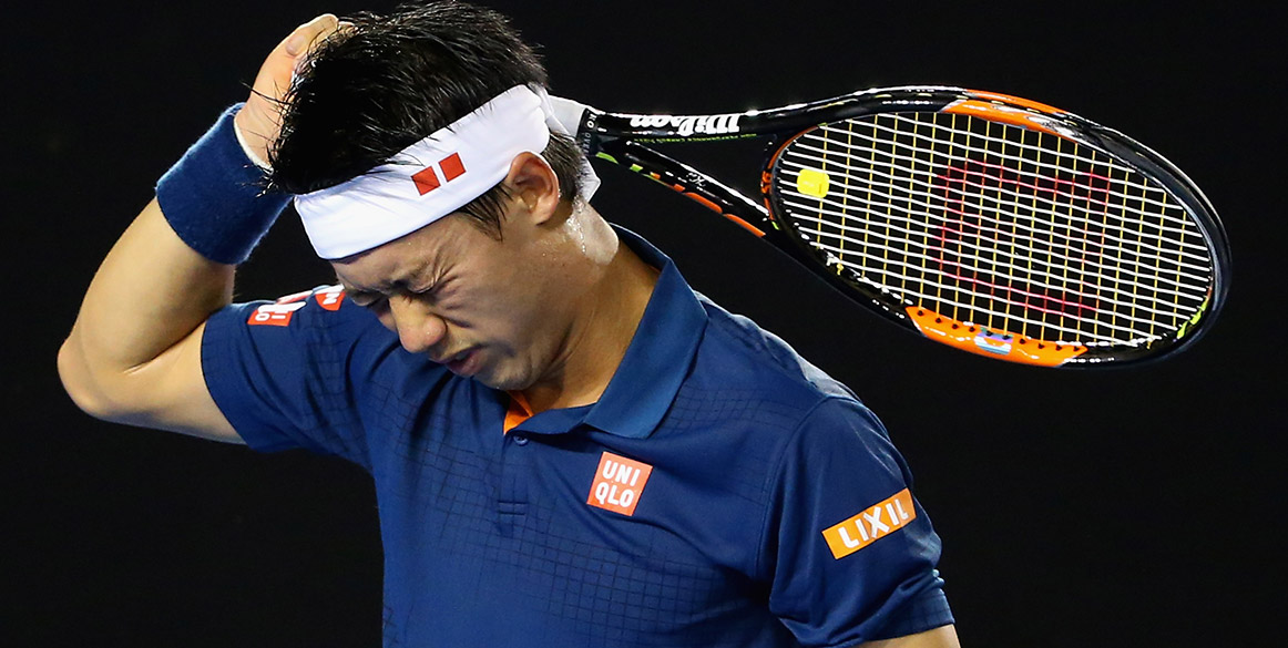 Nishikori S Under Arm Serve Shocker Tennismash